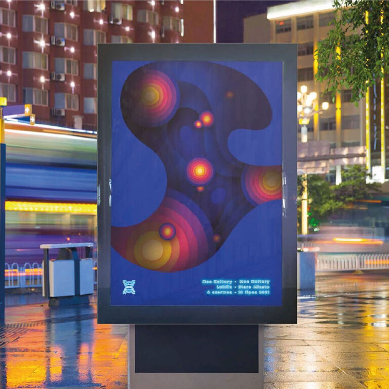 noc_kultury_plakat_ilustracja_identyfikacja_wizualna_2020_lublin_projektantak_festiwal_instytucja_kultury_lublin_grafika_wydarzenia_kulturalne_lublin_